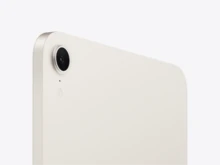 Apple IPad Mini (A17 Pro) 8.3 Inch Tablet, Wi-Fi Version / Mini7 - Gold - View 3