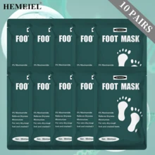 HEMEIEL 1/3/5/7 双装保湿足膜，适用于干燥、老化、皲裂的足部，保湿滋养足膜，男女通用，柔嫩足部护理，圣诞礼物 - 墨綠色 - 查看 13