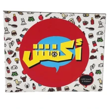 1 peça Jogo de Cartas de Ação Akfosh, Jogo de Tabuleiro de Xadrez de Festa, Embalado em plástico, 12,5 * 11,5 * 3 cm, idioma Árabe, Jogo de mesa, Jogo de Tabuleiro de Entretenimento para jogar com amigos, adequado como presente. (Ligeira Diferença de Cor)