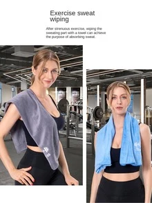 1 pieza Toalla deportiva, toalla absorbente para fitness, adecuada para limpiar el sudor durante el entrenamiento - Multicolor - Ver 4