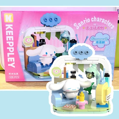 Sanrio House Life Building Blocks – Create Cozy Moments With Hello Kitty And Friends At Home! Perfect For Family Bonding, Stress Relief, And Anime-Themed Room Decor.