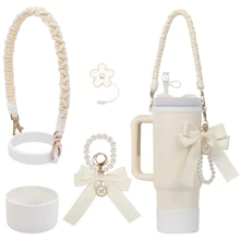 AiScrofa 4 件套杯子配件套装 - 仿珍珠链编织设计水瓶手柄带、硅胶杯套