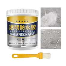 Transparent Waterproof Insulation Sealant, Transparent Repair Adhesive, Invisible Waterproof Agent, For Repairing Leaks In Toilets, Floors, Etc. - White - View 3