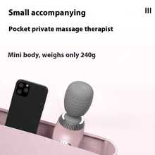 Masajeador eléctrico portátil, masaje de vibración de alta frecuencia, relajación muscular, masajeador de mano adecuado para el Body, la espalda, el cuello, las piernas y la cintura, fácil de transportar, diseño elegante ultracompacto, motor de alta velocidad, regalo de relajación - Multicolor - Ver 11