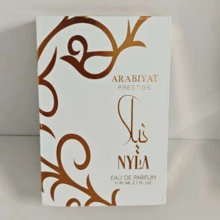 Nyla Perfume For Women  Arabiyat Prestige 2.7OZ 80ML Ideal Gift Choice, (Valentine's Day, Halloween, Christmas, Birthday) Gifts - 白色 - 查看 3
