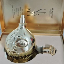 Nyla Perfume For Women  Arabiyat Prestige 2.7OZ 80ML Ideal Gift Choice, (Valentine's Day, Halloween, Christmas, Birthday) Gifts - 金色 - 查看 3
