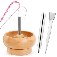 一款用于珠宝首饰生产的串珠机，配备1个珠宝棒铲或1个珠宝专用镊子带铲，方便旋转木粘土串珠机，用于制作腰围、手链、项链等串珠产品