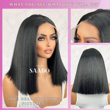 12英寸Yaki直发波波头假发，真人混纺发丝，告别打结，无需胶水，13x4蕾丝前假发，女士款，预漂白，预拔毛，即戴即走，易于佩戴，带婴儿发。 - 自然色&黑色系 - 查看 10