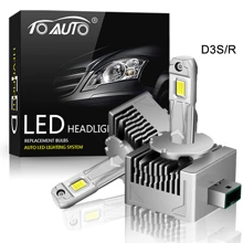 TOAUTO D系列150W D1S D3S LED大灯泡12V 24V Canbus 无错误D4S D2S LED灯D4R D2R汽车灯40000LM自动灯6500K
