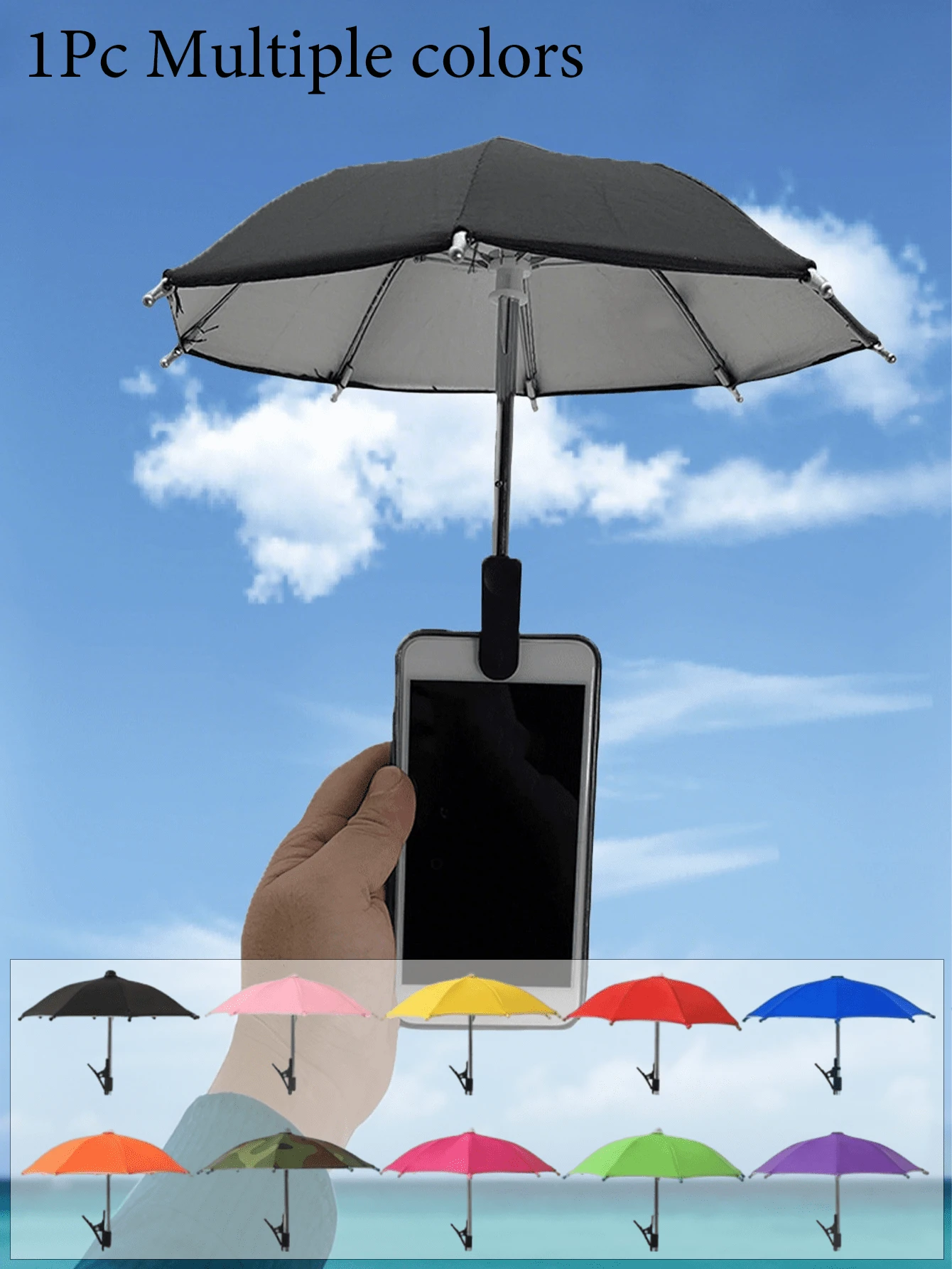 1 szt. Zacisk na telefon, parasol, wodoodporny parasol przeciwsłoneczny na zewnątrz z uchwytem na telefon, mini parasol anty-UV na lekki deszcz, uniwersalna osłona przeciwsłoneczna na telefon, zewnętrzna osłona przeciwsłoneczna na telefon z powłoką antyodblaskową, niezbędne w podróży artykuły do ćwiczeń, artykuły szkolne, wakacje, kemping, niezbędne na wakacje, akcesoria wakacyjne