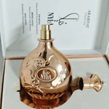 Nyla Perfume For Women  Arabiyat Prestige 2.7OZ 80ML Ideal Gift Choice, (Valentine's Day, Halloween, Christmas, Birthday) Gifts - 白色 - 查看 4