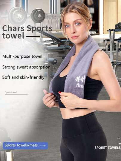 1pc Sports Towel, Absorbent Fitness Towel Mat, Suitable For Workout Sweat Wiping