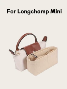 时尚毛毡收纳内胆，适用于迷你手提包/托特包 - 时尚手提包内衬，多口袋设计，轻便易携，拉链隔层收纳内胆，是旅行和日常使用的理想之选，便携式防锈收纳袋 - 彩色 - 查看 3