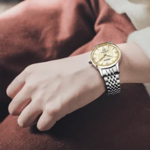 DOXA 女士瑞士自动不锈钢三针腕表行政系列休闲商务手表不锈钢表壳/水晶镜 D148TCM