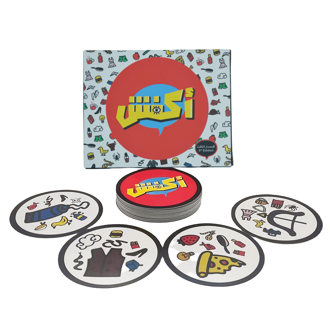 لعبة ورق اللعب Action Akfosh قطعة واحدة، لعبة بورد الشطرنج الحزب، ملفوفة بالبلاستيك، باللغة العربية، لعبة سطح المكتب ترفيهية للعب مع الأصدقاء، مناسبة كهدية 12.5*11.5*3 سم. (يوجد اختلاف طفيف في اللون)