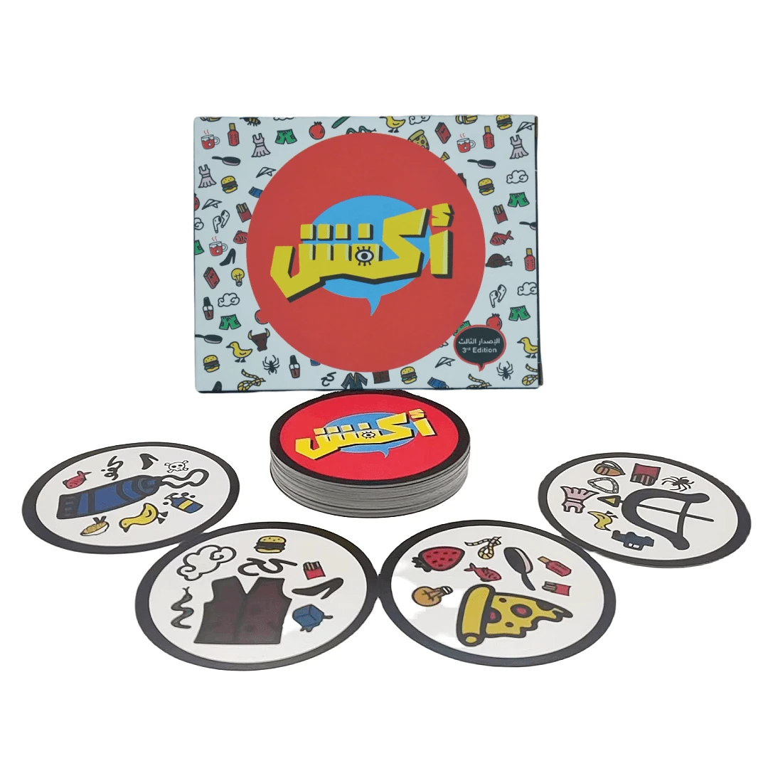 1 peça Jogo de Cartas de Ação Akfosh, Jogo de Tabuleiro de Xadrez de Festa, Embalado em plástico, 12,5 * 11,5 * 3 cm, idioma Árabe, Jogo de mesa, Jogo de Tabuleiro de Entretenimento para jogar com amigos, adequado como presente. (Ligeira Diferença de Cor)