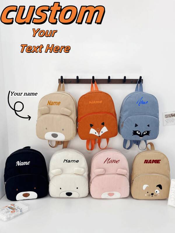 1 pieza Mochila personalizada de pana con diseño de animal, la mochila con diseño de animal se puede personalizar con un nombre, adecuada como regalo de regreso a la escuela, regalo creativo de vacaciones, mochila de viaje, mochila casual, regalo perfecto entre amigos, adecuada para uso diario