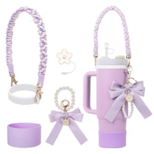 AiScrofa 4 件套杯子配件套装 - 仿珍珠链编织设计水瓶手柄带、硅胶杯套