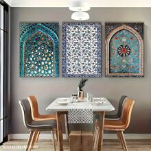 3 件套帆布艺术品套装，现代无框房间海报 - 安纳托利亚艺术、土耳其瓷砖艺术、奥斯曼瓷砖艺术、伊斯兰瓷砖艺术、摩洛哥花卉装饰印刷品，