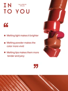 INTO YOU BRILLIANT 唇膏 - B03 - 查看 3