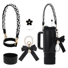 AiScrofa 4 件套杯子配件套装 - 仿珍珠链编织设计水瓶手柄带、硅胶杯套
