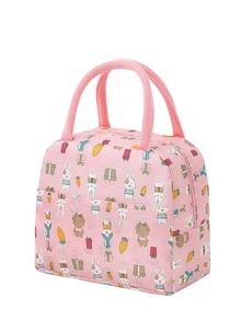 Fitness Thermal Bag Lunchbox Travel Toiletry Bag - 4 - 查看 6