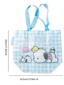 Sanrio 人物编织购物袋 - 官方授权 Hello Kitty、Kuromi、My Melody、Pochacco、Cinnamoroll 设计，可重复使用的小袋子，非常适合日常使用或送礼，耐用的编织材料，是 Sanrio 爱好者和 Kawaii 爱好者的理想选择，高品质且实用的时尚配饰 - 彩色 - 查看 16