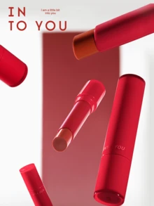 INTO YOU BRILLIANT 唇膏 - B03 - 查看 2