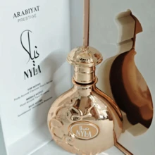 Nyla Perfume For Women  Arabiyat Prestige 2.7OZ 80ML Ideal Gift Choice, (Valentine's Day, Halloween, Christmas, Birthday) Gifts - 白色 - 查看 2