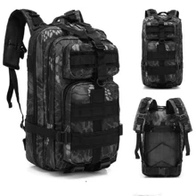 25L Waterproof Backpack, Durable And Modular Backpack For Camping, Fishing And Trekking, Ideal For Outdoor Enthusiasts And Adventure-Seekers - 黑色蟒蛇圖案. - 查看 3