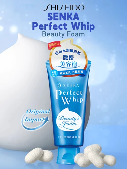 Shiseido SENKA PERFECT WHIP Köpüren Yüz Temizleyici, 120 g, Amino Asit Yüzey Aktif Maddeleri İçerir, Cildin Nemini Kaybetmeden Derinlemesine Temizler, Günlük Kullanıma Uygundur, Tüm Cilt Tipleri, Özellikle Kuru ve Hassas Ciltler İçin, Seyahat Boyu, Resmi Orijinal Ürün, Nazik Ama Etkili Bir Temizleme Deneyimi Arayan Cilt Bakımı Tutkunları İçin İdeal Bir Seçim.