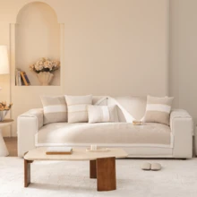 1件装奢华简约沙发垫套,时尚包边沙发座垫,四季皆宜,防滑、防尘、防刮,保护沙发,装饰客厅、卧室、书房、办公室,适用于1-4人沙发、L型沙发,波西米亚风格 - 卡其色 - 查看 8