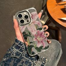 Lily Pattern Mobile Phone Case Decorated With Pink Blossoms And Green Leaves Design Suitable For IPhone 16 15 14 13 12 11 Pro Plus Promax Models TPU Material Shockproof Protection It Is A Great Gift For Family Friends Children Birthdays Spring Festival Holidays Boyfriends Girlfriends And Valentine's Day