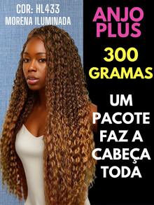 Anjo Plus 80cm Fashion Classic Curly Hair Bio Vegetal - 杏色 - 查看 3