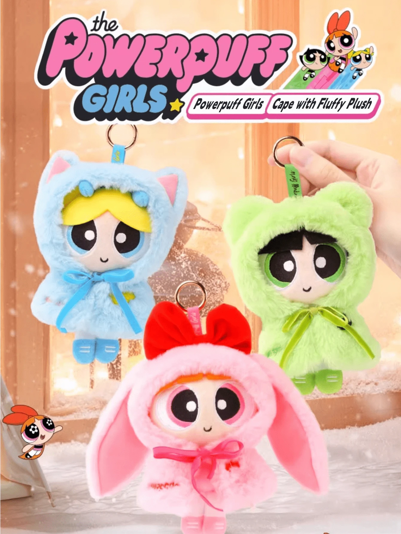 可拆卸斗篷毛绒挂件，蓬松柔软的毛绒娃娃挂件，可爱卡通人物收藏品，适合儿童和动漫迷，完美的包包挂饰或礼物，超级柔软舒适，色彩缤纷，趣味十足的包包配饰，独特的蝴蝶结斗篷设计，是儿童房装饰和日常陪伴的理想之选，适合所有人