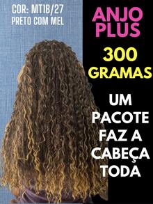 Anjo Plus 80cm Fashion Classic Curly Hair Bio Vegetal - Brown Ombre - View 3