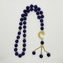 New Cross-Border 33 Star & Moon Tasbih Muslim Prayer Beads Bracelet - Multicolor - View 13