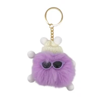 Cool Colorful Pompom Plush Keychain - Choose The Color - Lilac Purple - View 3