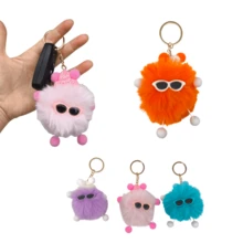 Cool Colorful Pompom Plush Keychain - Choose The Color - Yellow - View 2