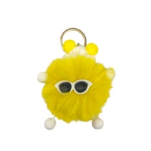 Cool Colorful Pompom Plush Keychain - Choose The Color - Yellow - View 1