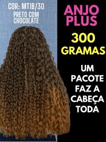 Anjo Plus 80cm Fashion Classic Curly Hair Bio Vegetal - 挑染棕色 - 查看 3