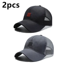 1 Stück/2 Stück Herren Baseball Mesh Kappe mit Stickerei, verstellbar, Outdoor Sonnenschutz Lässig Hut, geeignet für Frühling/Sommer Reisen, Strand, Party
