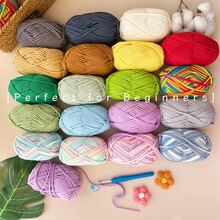 1卷钩针线，棉线，粗毛线，适合初学者，简易钩针入门套装，棕色毛线 - 彩色 - 查看 1
