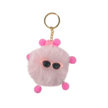 Cool Colorful Pompom Plush Keychain - Choose The Color - Rosa Pálido - Ver 2