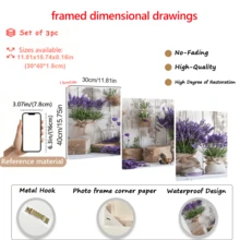 3 件薰衣草帆布艺术印刷品 - 带有紫色花朵的乡村花瓶，非常适合家庭、办公室、酒吧、咖啡厅、教室、宿舍装饰、毕业典礼、适合室内/室外使用的多功能墙面装饰、室内墙面装饰乡村装饰自然美学、薰衣草装饰 - 可用作礼物、卧室、办公室、客厅、咖啡厅、墙面装饰、家庭和宿舍装饰带框墙面艺术 - 帆布（可提供画框）