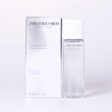 Shiseido Sữa dưỡng ẩm cho nam | 150ml, công thức trong suốt, không nhờn rít và dưỡng ẩm lâu dài - Trong sáng - Xem 4