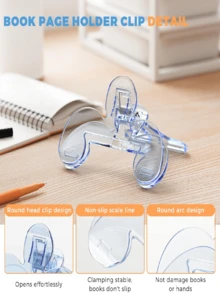 1 个蓝色透明备忘录夹，固定阅读书夹，防翻页文件夹，适用于学校用品，返校