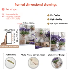 3 件薰衣草帆布艺术印刷品 - 带有紫色花朵的乡村花瓶，非常适合家庭、办公室、酒吧、咖啡厅、教室、宿舍装饰、毕业典礼、适合室内/室外使用的多功能墙面装饰、室内墙面装饰乡村装饰自然美学、薰衣草装饰 - 可用作礼物、卧室、办公室、客厅、咖啡厅、墙面装饰、家庭和宿舍装饰带框墙面艺术 - 帆布（可提供画框）