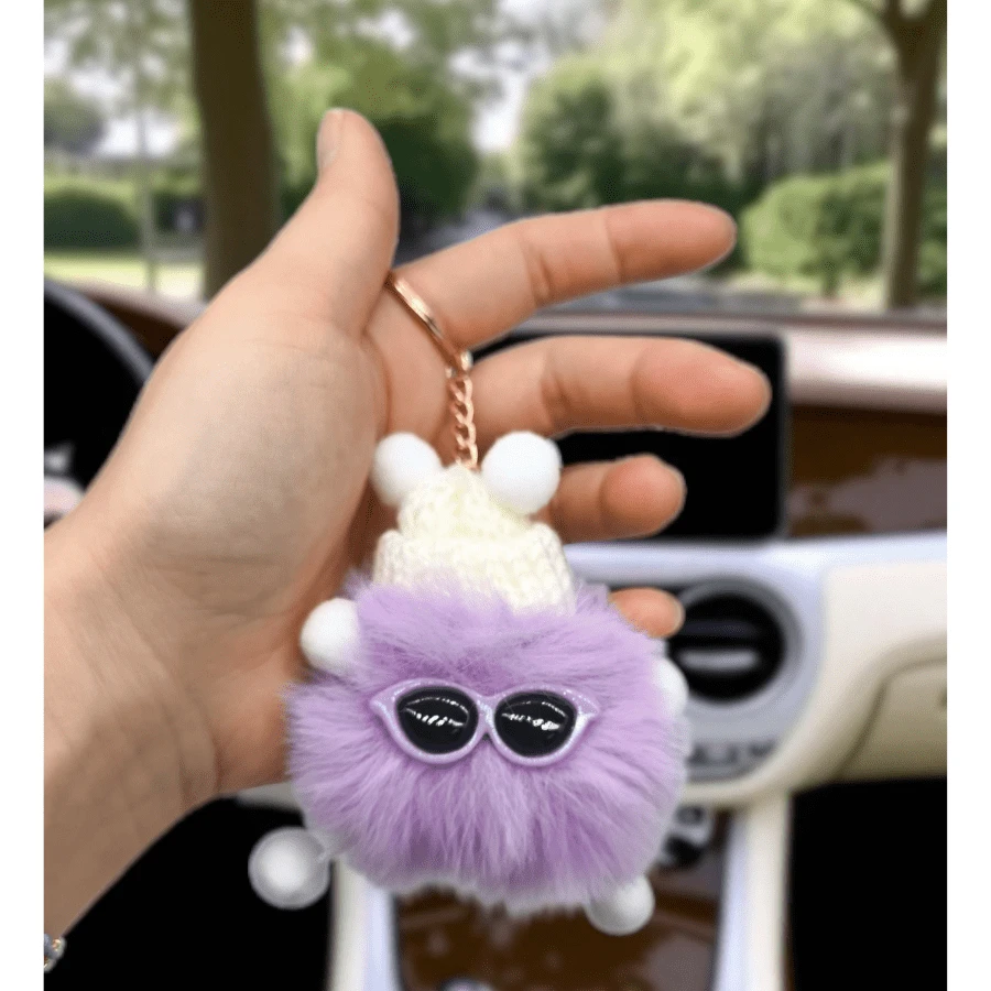 Cool Colorful Pompom Plush Keychain - Choose The Color - Lilac Purple - View 1
