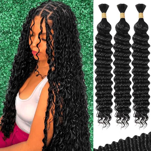 CEXXY Extensions de cheveux naturels brésiliens ondulés pour tresses bohèmes, 110 g, sans nœuds, 12A, 100 % non traités, lot de 3, couleur naturelle, 45,7 cm